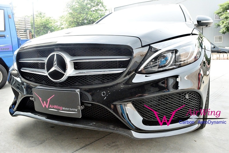 Mercedes-Benz W205 AMG carbon Front Splitter Insert 3